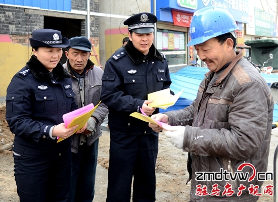 省廳賀電表揚駐馬店市公安局在全國百城禁毒會戰(zhàn)中取得第22名和全省第1好成績