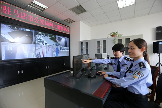 駐馬店公安局強化網(wǎng)上督察 促進隊伍建設(shè)