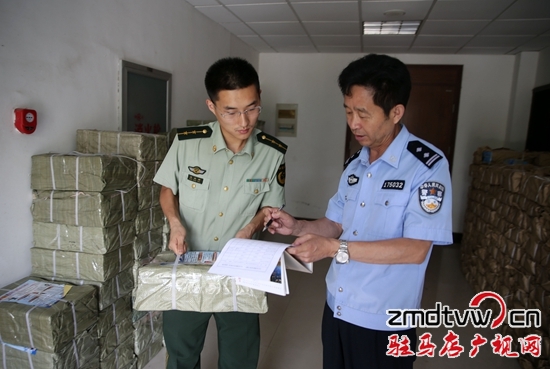 為各單位發(fā)放宣傳手冊(cè)和常識(shí).jpg