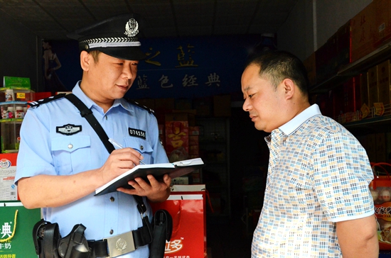 一個(gè)基層刑偵大隊(duì)長的風(fēng)采