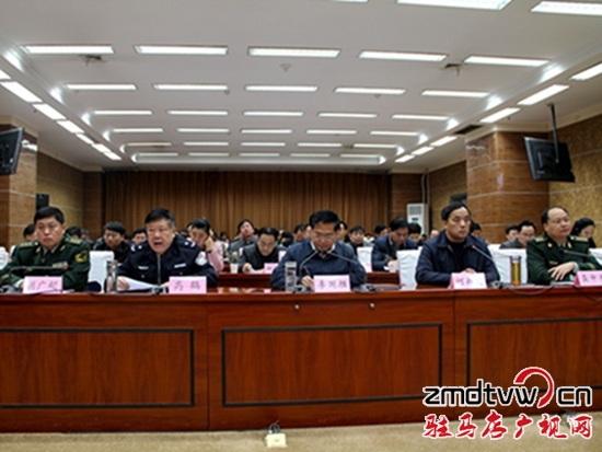 駐馬店市政府召開冬春火災(zāi)防控工作推進(jìn)會
