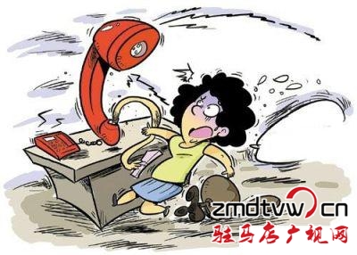 河南反虛假信息詐騙中心揭牌！公安通信運營商銀行全都有