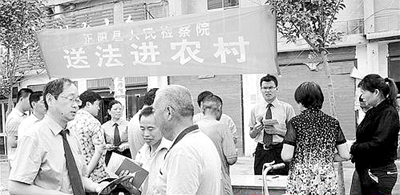 正陽(yáng)縣人民檢察院開展“送法進(jìn)農(nóng)村”活動(dòng)