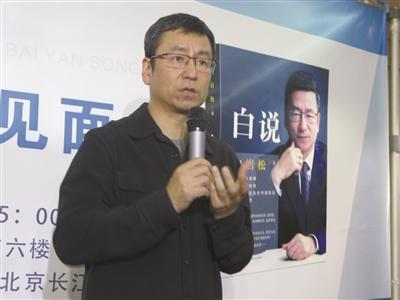 白巖松：閱讀就像吃飯一樣，不需要推廣