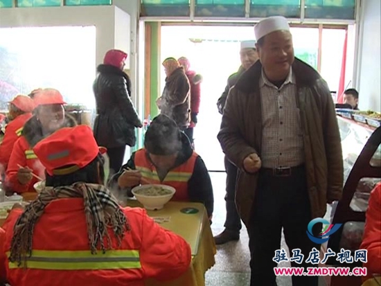 情暖冬日，關(guān)愛環(huán)衛(wèi)工人_20151717043.JPG