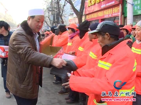 情暖冬日，關(guān)愛環(huán)衛(wèi)工人_201517165953.JPG