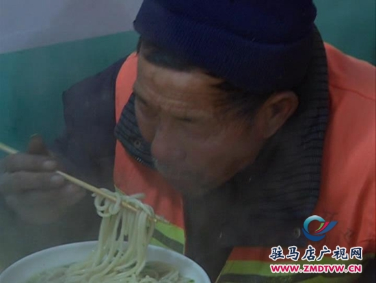 情暖冬日，關(guān)愛環(huán)衛(wèi)工人_20151717025.JPG