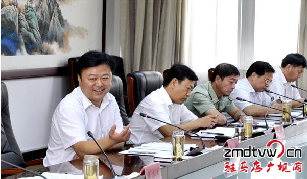 駐馬店市啟動創(chuàng)建國家農(nóng)業(yè)綜合標準化示范市
