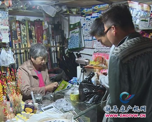 “釣魚(yú)熱”帶火汝南漁具行生意