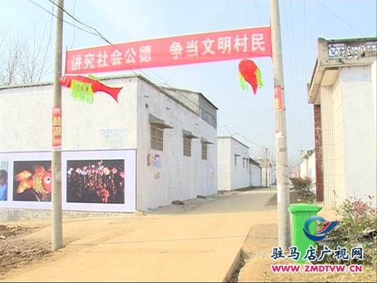 縣區(qū)之窗3、西平縣：改善人居環(huán)境，建設(shè)美麗農(nóng)村_20151283456.JPG