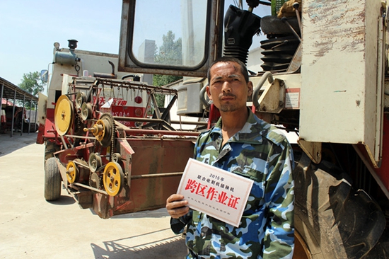 正陽縣投入1.3萬臺(tái)農(nóng)機(jī)備戰(zhàn)三夏麥?zhǔn)?></a></p>
		                <div   id="47o9cc2"   class=