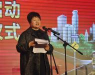 駐馬店市政協(xié)副主席趙瑛講話(huà)