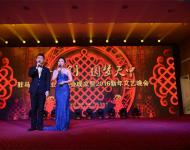 駐馬店電視臺著名主持人潘聰、彭其森擔(dān)當(dāng)此次晚會的主持