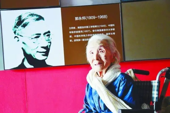湍流卷不走的先生，她一生都是時(shí)間的敵人