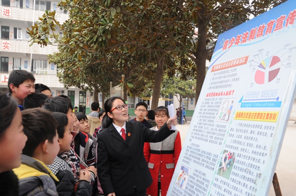 送法進校園  點滴護花情