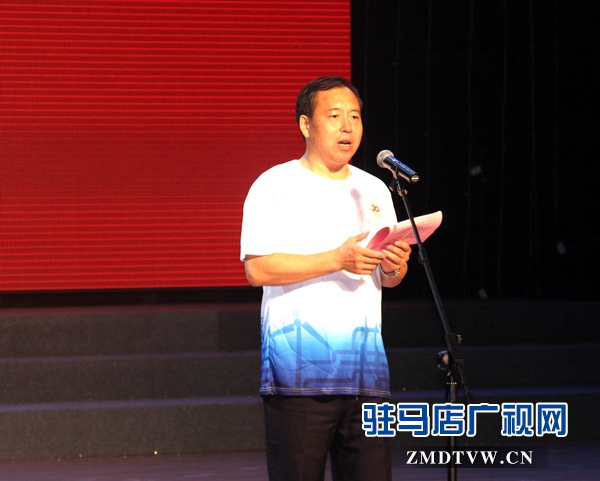 藍(lán)天集團(tuán)舉行成立30周年系列慶?；顒?dòng)啟動(dòng)儀式