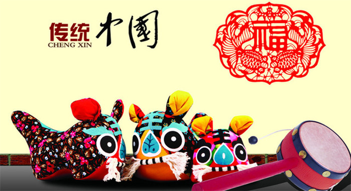 黃仲山：網(wǎng)絡(luò)如何更好傳播優(yōu)秀傳統(tǒng)文化？