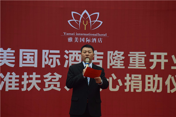 _DSC9818_愛(ài)奇藝.jpg