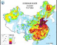新年伊始，全國多地遭受霧霾侵襲。中央氣象臺1月4日06時繼續(xù)發(fā)布霾橙色預(yù)警：預(yù)計，4日8時至5日08時，北京、天津、河北中南部、河南大部、山東中西部、山西南部、陜西關(guān)中、安徽北部、江蘇大部、湖北中東部、江西北部、湖南北部和中部、四川盆地中西部等地有中度霾，其中，北京南部、天津、河北中南部、黑龍江南部、山西西南部、河南北部、山東中西部、安徽北部、江蘇中西部、陜西關(guān)中、四川盆地西部和南部、湖南東北部、江西北部等地的部分地區(qū)有重度霾。