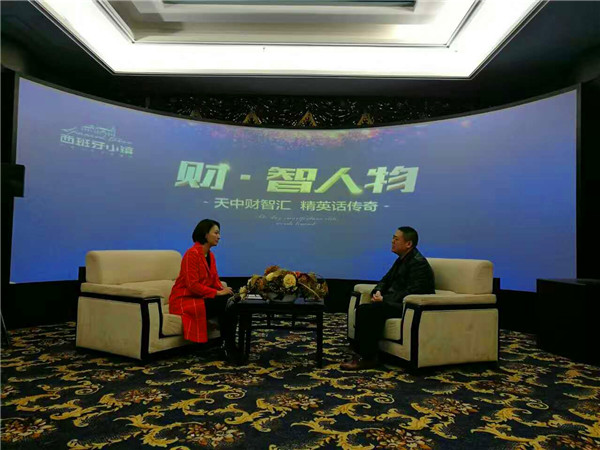 省人大代表、京都實(shí)業(yè)董事長(zhǎng)馬鷹走進(jìn)《財(cái)智人物》講述文化引領(lǐng)新夢(mèng)想