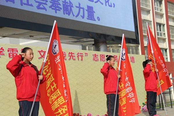 駐馬店開發(fā)區(qū)志愿服務(wù)活動啟動