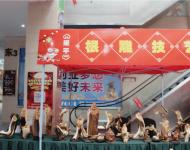 此次民俗文化節(jié)從3月30日（農(nóng)歷三月初三）—4月9日（農(nóng)歷三月十三）在駐馬店浙江國際商城舉辦，為期十一天。圖為：西平 根雕技藝