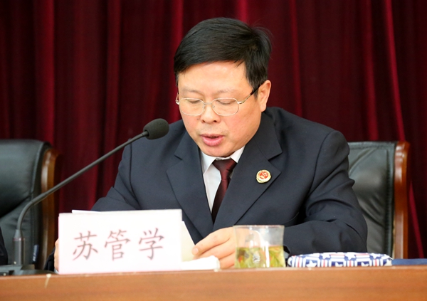 市院黨組成員、政治部主任、文明創(chuàng)建工作領(lǐng)導(dǎo)小組副組長(zhǎng)、文明辦主任蘇管學(xué).JPG