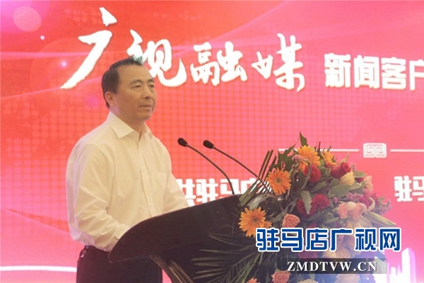 11市委常委、宣傳部部長戚存杰講話.jpg