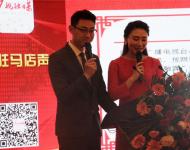 主持人先后宣讀了人民網(wǎng)河南分網(wǎng)、大河網(wǎng)絡(luò)傳媒集團、大象融媒集團、新華網(wǎng)河南分網(wǎng)、周口新媒體集團給駐馬店廣視融媒新聞客戶端上線發(fā)來的賀信。