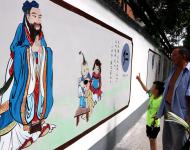 廣為傳頌的傳統(tǒng)文化：仁、義、禮、智、信在墻體畫(huà)上淋漓盡致地呈現(xiàn)出來(lái)，吸引著小朋友的目光，更在潛移默化中影響著他們的思想。