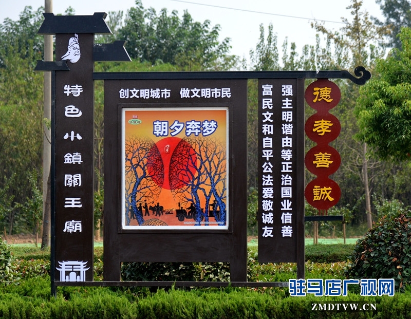 高標(biāo)準(zhǔn)推進(jìn)特色文化小鎮(zhèn)建設(shè)。