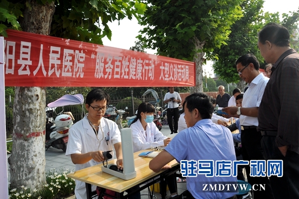 (圖三、義診活動周現(xiàn)場）.JPG