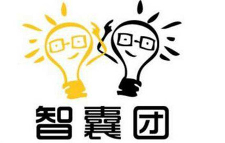 加強(qiáng)智庫自身建設(shè)，積極服務(wù)國家發(fā)展