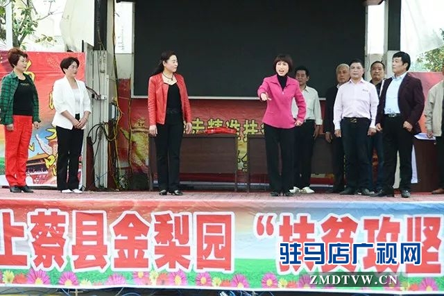 04上蔡優(yōu)秀第一書(shū)記事跡搬上舞臺(tái)，豫劇現(xiàn)代戲《扶貧天使》今日首演！.jpg