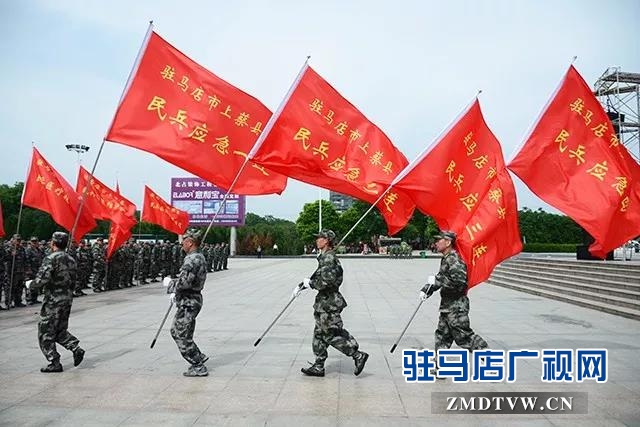 10上蔡縣召開2018年民兵組織整頓拉動集結點驗大會.jpg