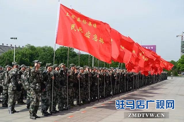 09上蔡縣召開2018年民兵組織整頓拉動集結點驗大會.jpg