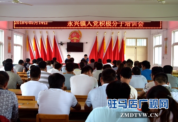 培訓現(xiàn)場.jpg