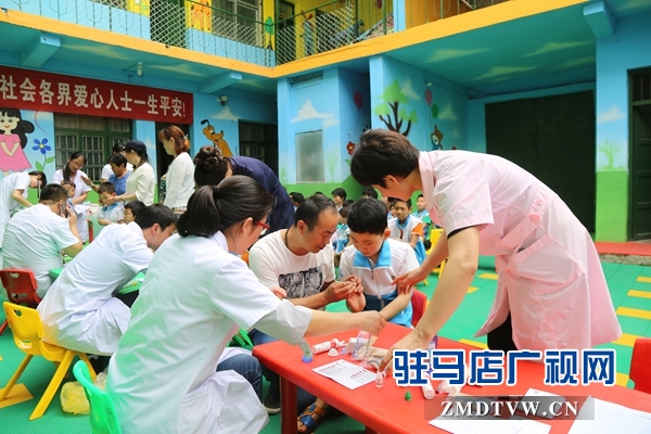 駐馬店經(jīng)濟開發(fā)區(qū)迎“六一” 關愛殘疾兒童免費體檢活動
