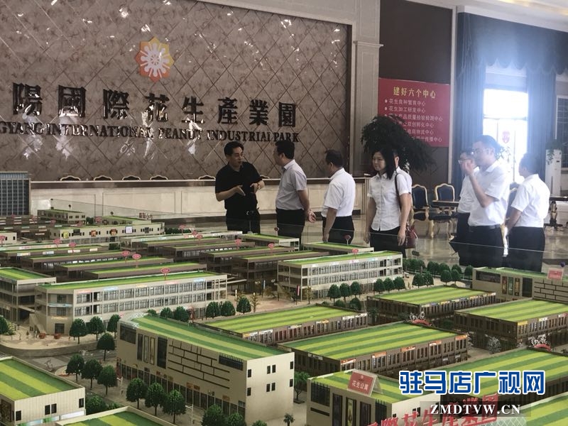  中原銀行駐馬店分行黨委書記、行長萬三華一行赴正陽縣開展實(shí)地調(diào)研