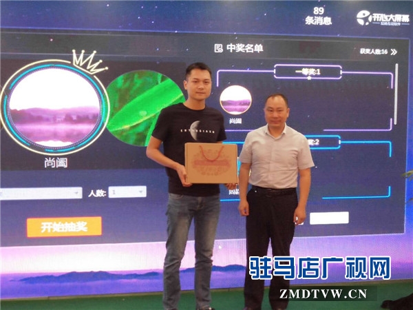 駐馬店吃貨們的福音來了，由中原銀行開發(fā)的中原吃貨地圖正式上線啦！