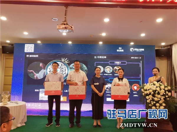 駐馬店吃貨們的福音來了，由中原銀行開發(fā)的中原吃貨地圖正式上線啦！