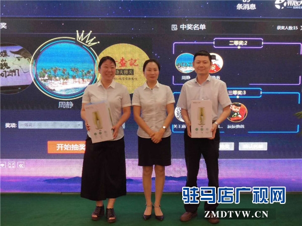 駐馬店吃貨們的福音來了，由中原銀行開發(fā)的中原吃貨地圖正式上線啦！
