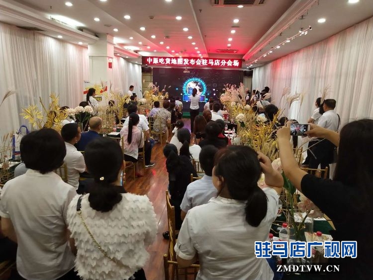 駐馬店吃貨們的福音來了，由中原銀行開發(fā)的中原吃貨地圖正式上線啦！