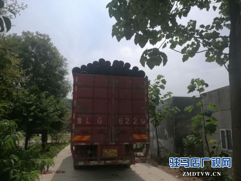 河南惠潔管業(yè)有限公司為確山縣竹溝鎮(zhèn)河東村捐贈價值60萬元的公共基礎(chǔ)設(shè)施