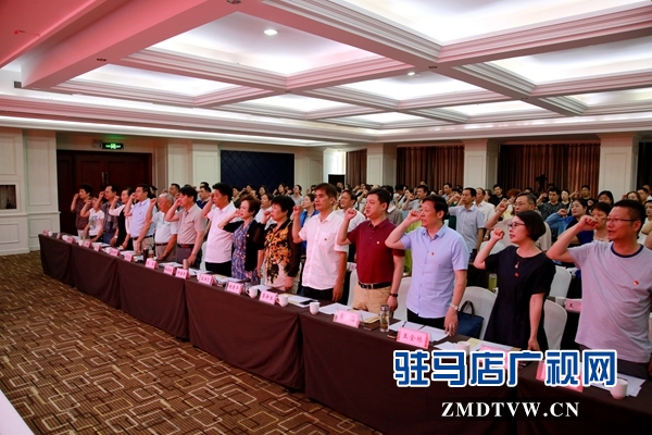 駐馬店市直衛(wèi)計(jì)系統(tǒng)開(kāi)展微型黨課比賽活動(dòng)