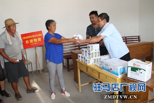 正陽法院：物資技術(shù)送地頭 真幫實(shí)扶見行動(dòng)