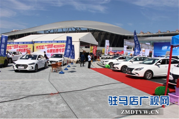   駐馬店市新能源汽車行業(yè)協(xié)會成立，百強汽車品牌聯(lián)展開幕   