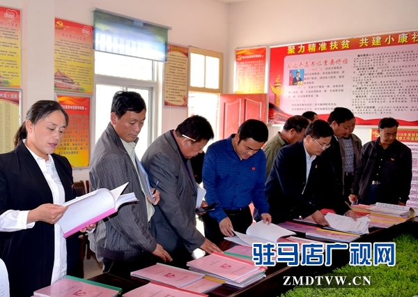 正陽縣永興鎮(zhèn)重點(diǎn)工作“逐村觀摩、整鄉(xiāng)推進(jìn)”活動(dòng)效果好