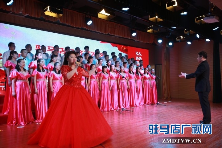 ?開發(fā)區(qū)舉行“唱響主旋律、謳歌新時代”歌曲大賽