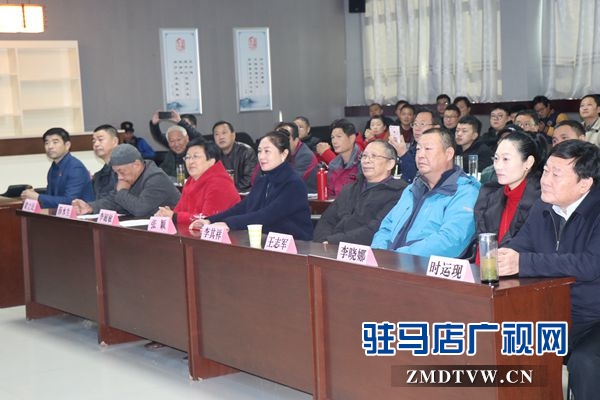 駐馬店市舞臺美術(shù)學會成立